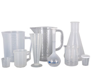 鸡巴日逼网站塑料量杯量筒采用全新塑胶原料制作，适用于实验、厨房、烘焙、酒店、学校等不同行业的测量需要，塑料材质不易破损，经济实惠。
